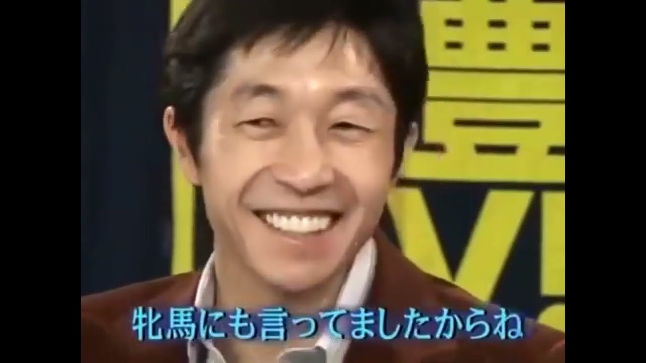 【武豊TV】弥生賞 ディープインパクト プレイバックなど 武豊、福永祐一【最新】
