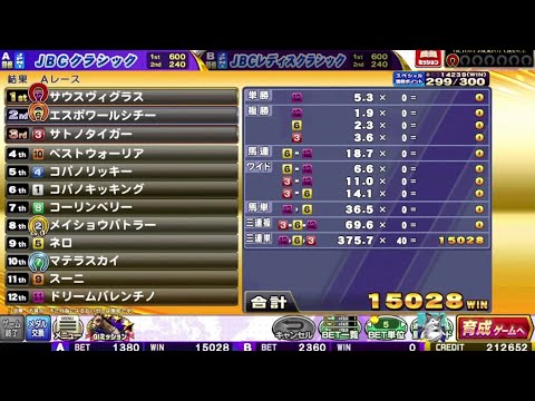 【 コナステ】本日はブラックフライデーなのでGI-Classic　垂れ流し配信