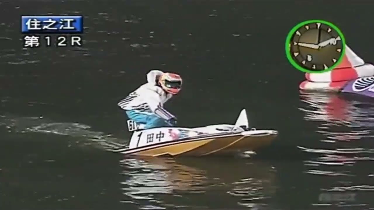 2015年　G1高松宮記念特別競走　　住之江