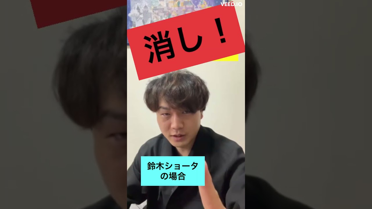 【安田記念2023】セリフォスの取捨に迷う31歳牡　#競馬 #競馬予想 #shorts #ショータショート