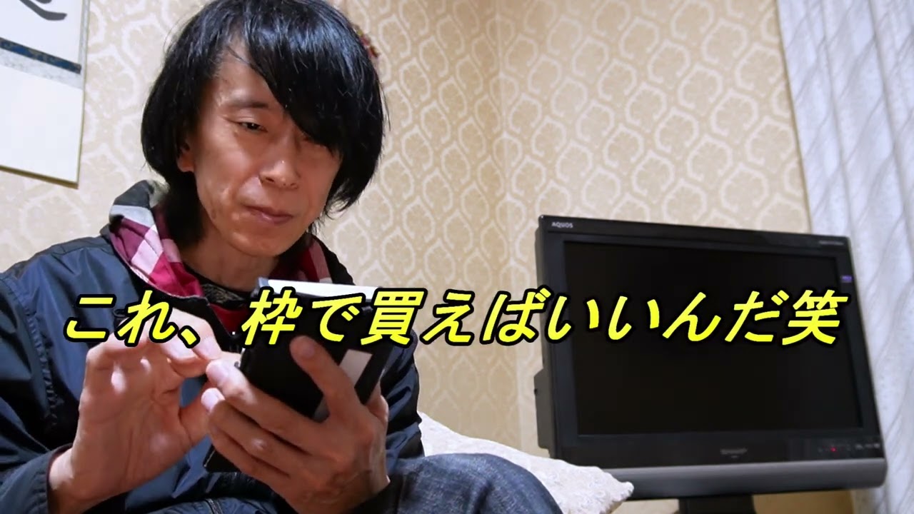 【競馬】ヴィクトリアマイル2023～またルメールか