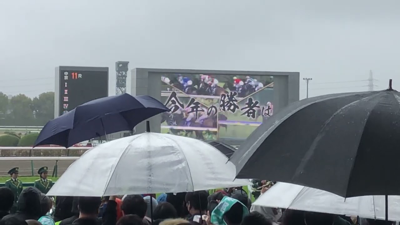 2023/03/26 第５３回高松宮記念(G1)生演奏ファンファーレ！！　中京競馬場
