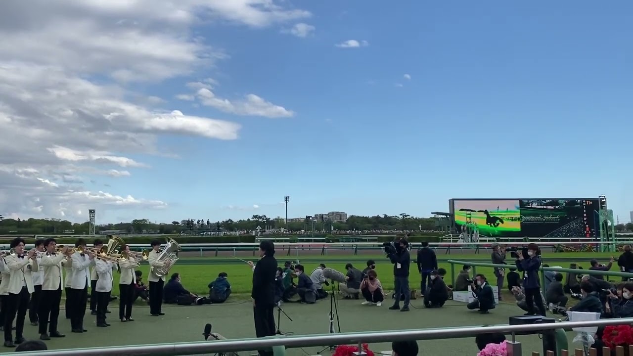 2023 Satsuki Award fanfare in Nakayama racecourse (皐月賞ファンファーレ@中山競馬場)