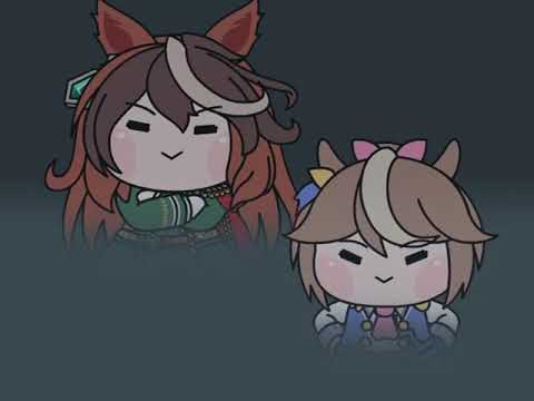 【たぬき】有馬記念