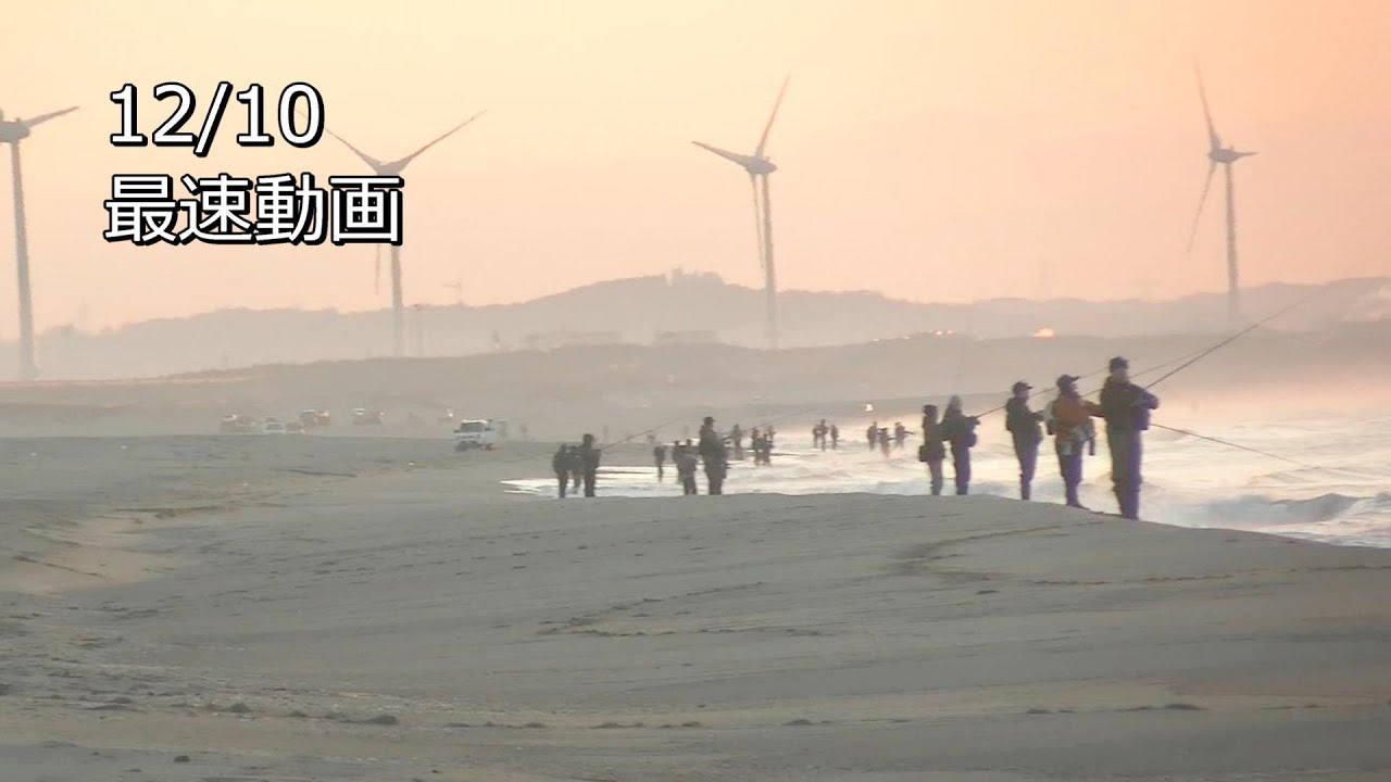 サーフジャパンカップ参加 Vol 169 【当日投稿】【サーフフィッシング】【ヒラメ釣り】【釣り大会】