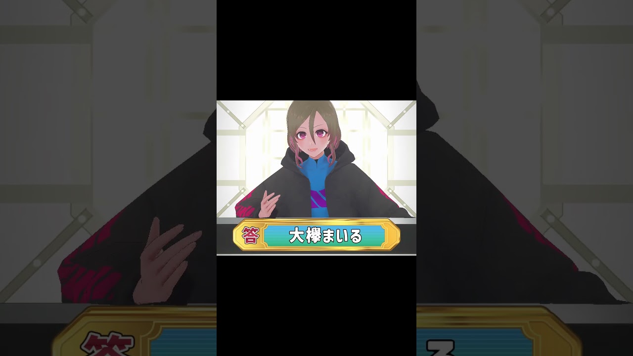 22年の天皇賞春で… #shorts #Vtuber #varkshorts