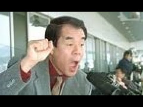 杉本清　名実況　天皇賞（春）　1974,1975