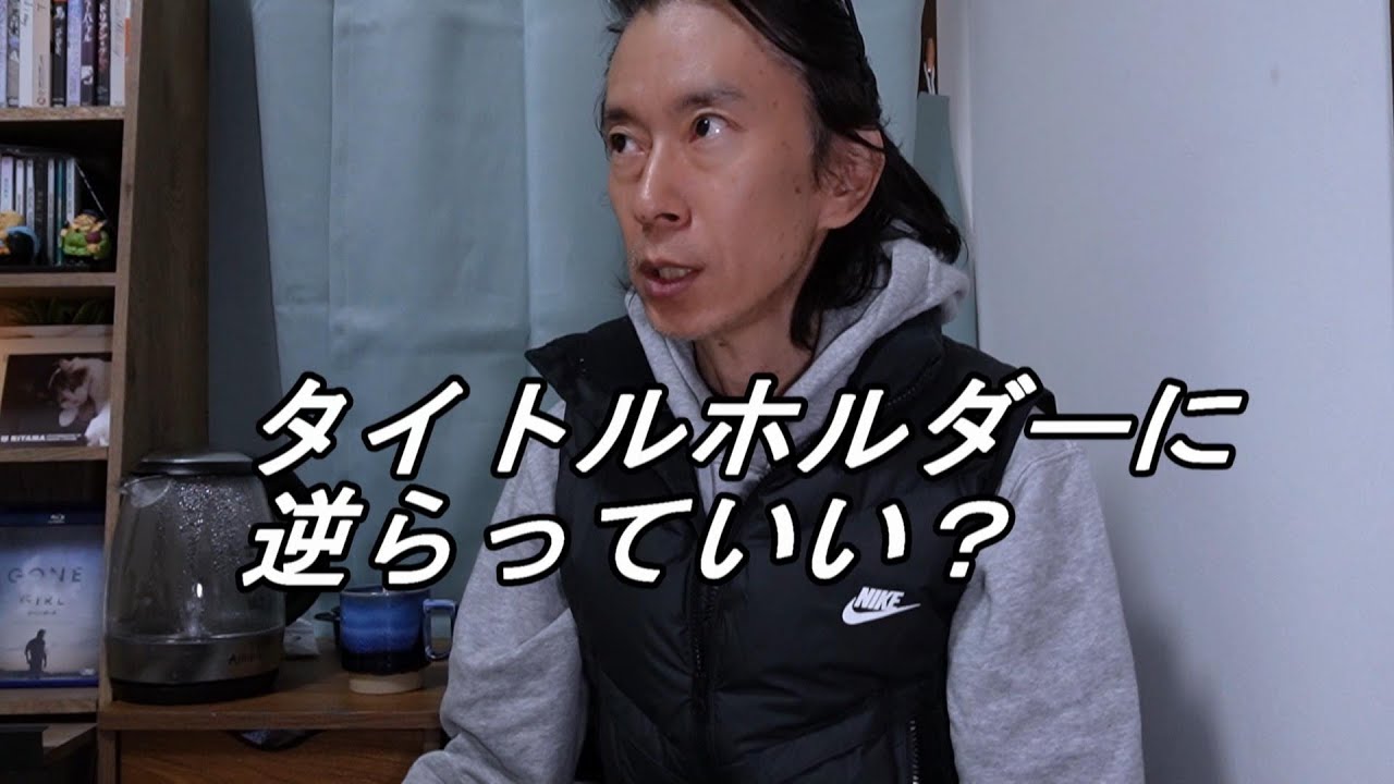 【競馬】天皇賞春2023予想～阪神と京都は違う。