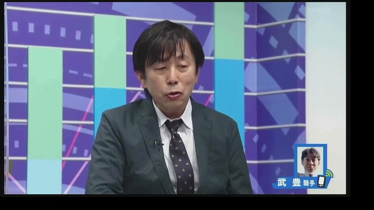 ただの豊ファンが豊さんにダービー制覇後に聞いてみた