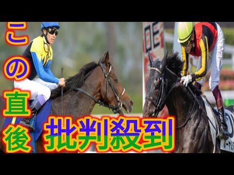 有馬記念にディープ産駒の豪華3頭 サトノダイヤモンド以来7年ぶりの制覇なるか