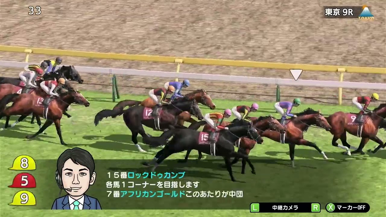 #264 【スイッチ版ダビスタ】牝馬がダービー挑戦！！