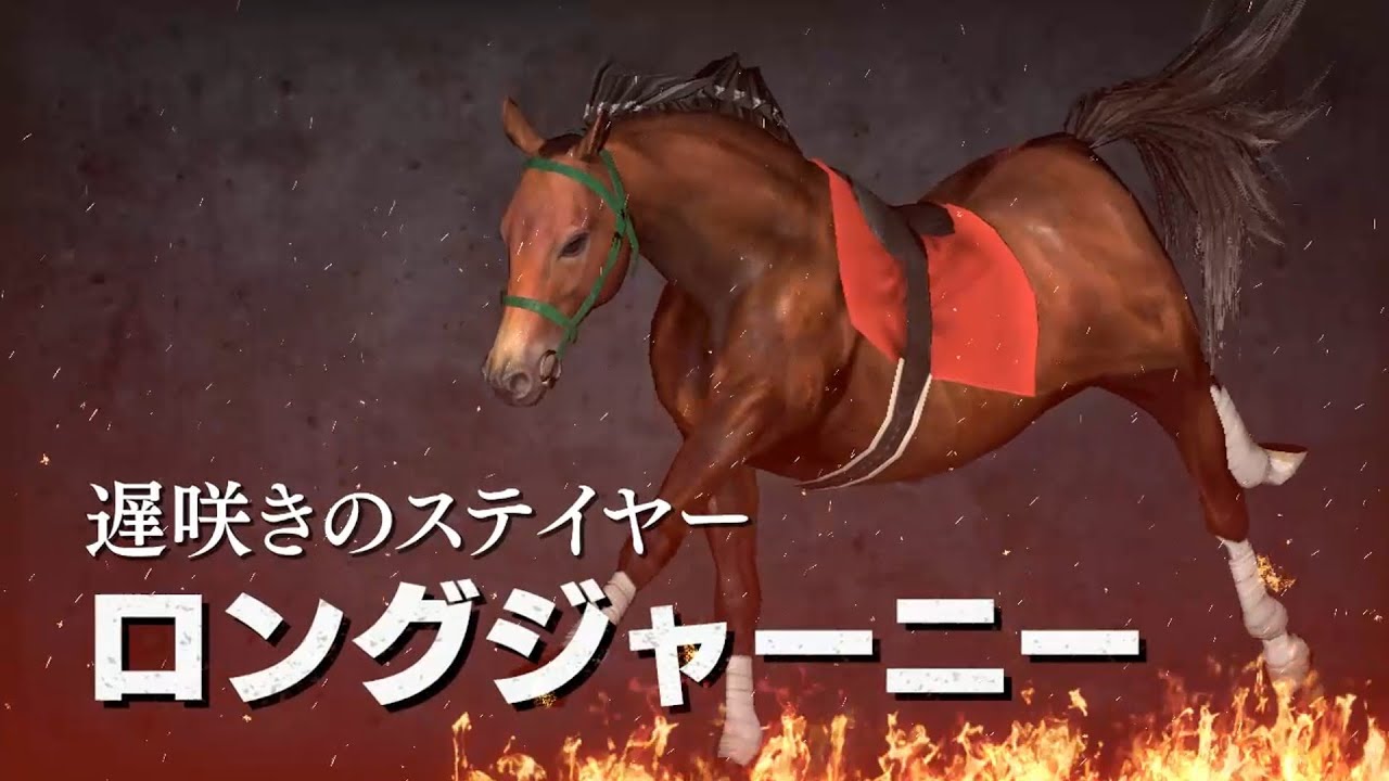 【ゆっくり】wp9 2022で三大基礎種牡馬の血統を守る【第74回】