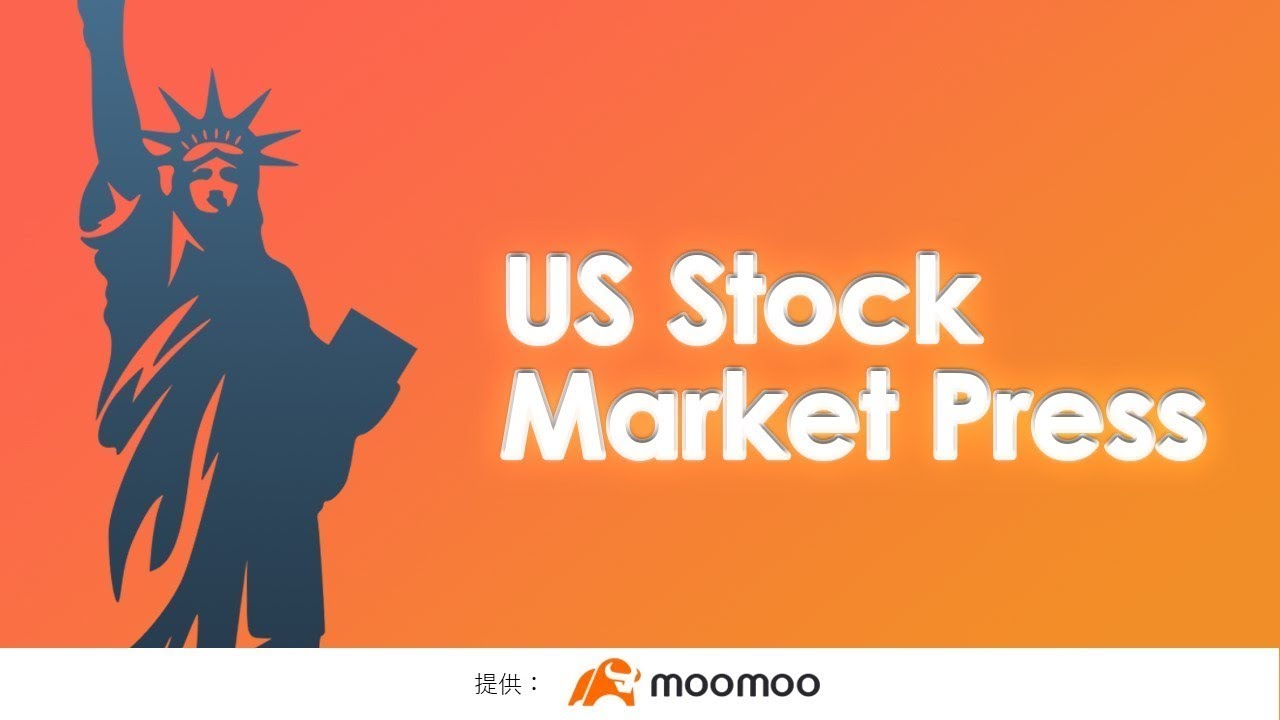 US Stock Market Press（2023.12.20）