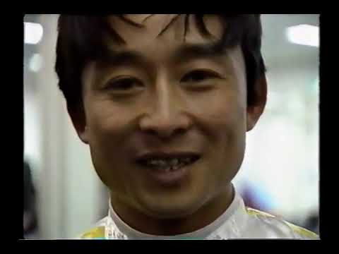 1999 フェブラリーS メイセイオペラ