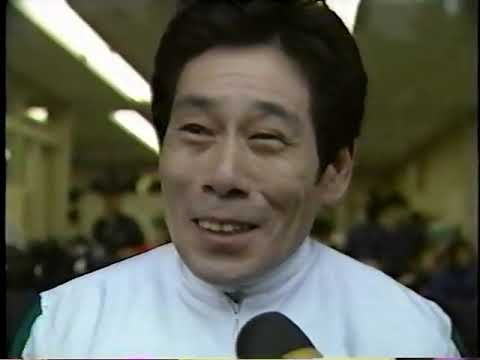 1999 日経新春杯 メジロブライト
