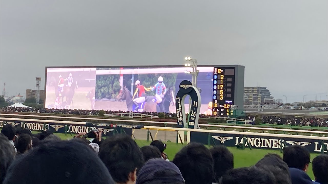 ジャパンカップ2023