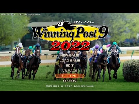 ゲーム投稿番外編！ウイニングポストで馬券チャレンジ！