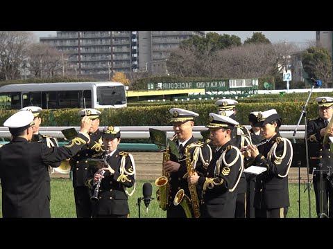 【有馬記念DAY】ウマ娘『ユメヲカケル！』  『ソシテミンナノ』海上自衛隊 東京音楽隊による生演奏 2023.12.24 中山競馬場【現地映像】