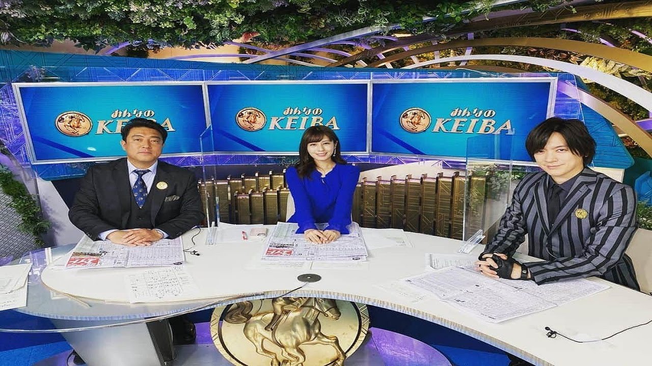 みんなのKEIBA 2023年12月24日 FULL SHOW HD 【LIVE】