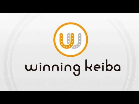 ウイニング競馬～中山～ 2023年12月23日 LIVE FULL HD