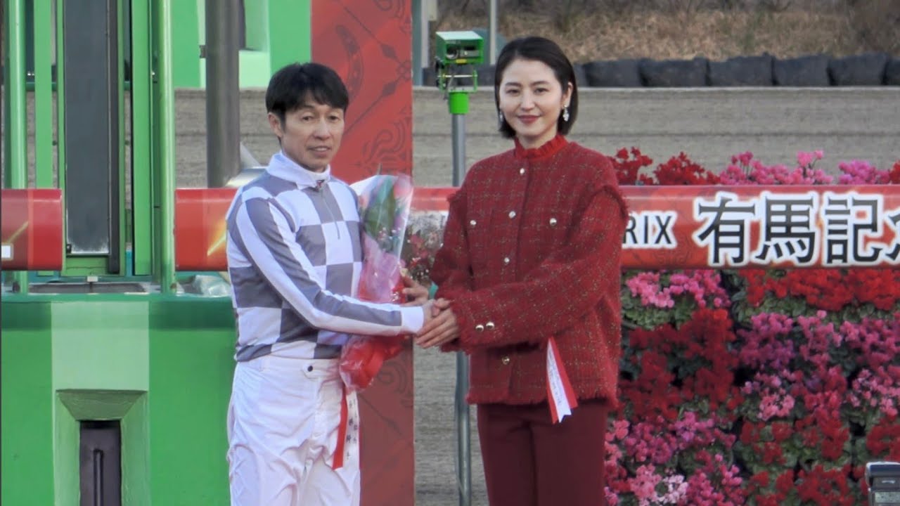 【武豊】【有馬記念2023】 松島オーナー男泣きで武豊と抱き合う 口取り～表彰式 現地映像 ドウデュース