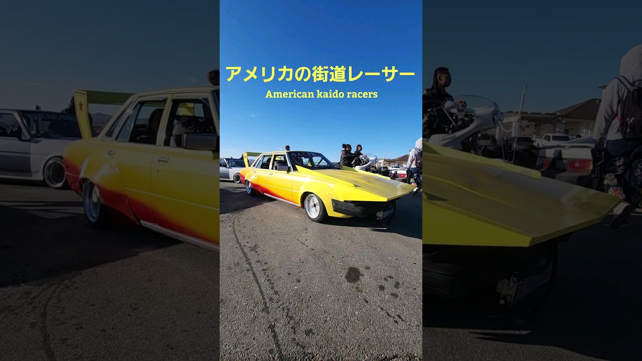 『アメリカの街道レーサー』N,A NONSURI 2023 #改造車#街道レーサー#グラチャン#旧車#族車#昭和#当時#シャコタン#車好き#80年代#ノンスリ#アメリカ