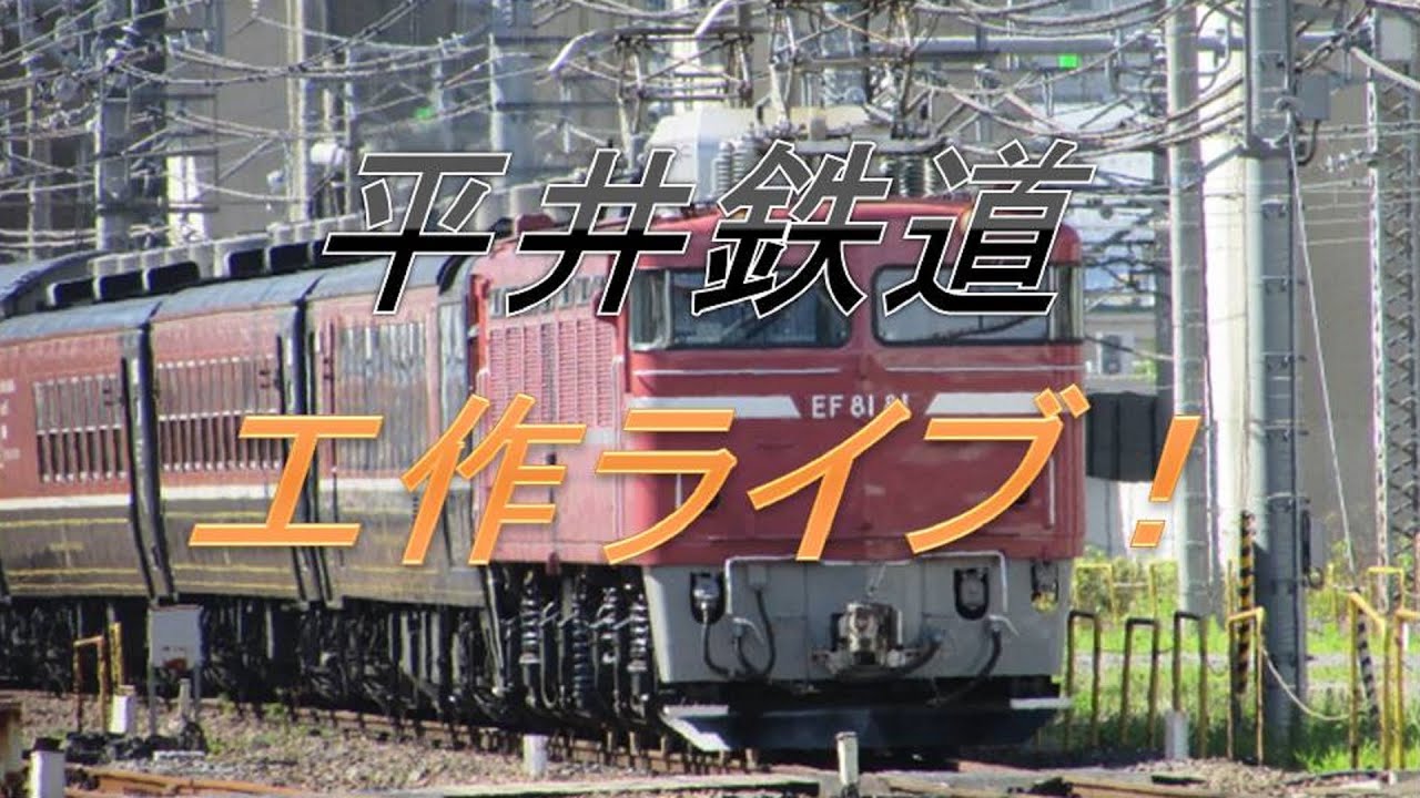 みんなで楽しもう！　有馬記念　12/24　14:00～