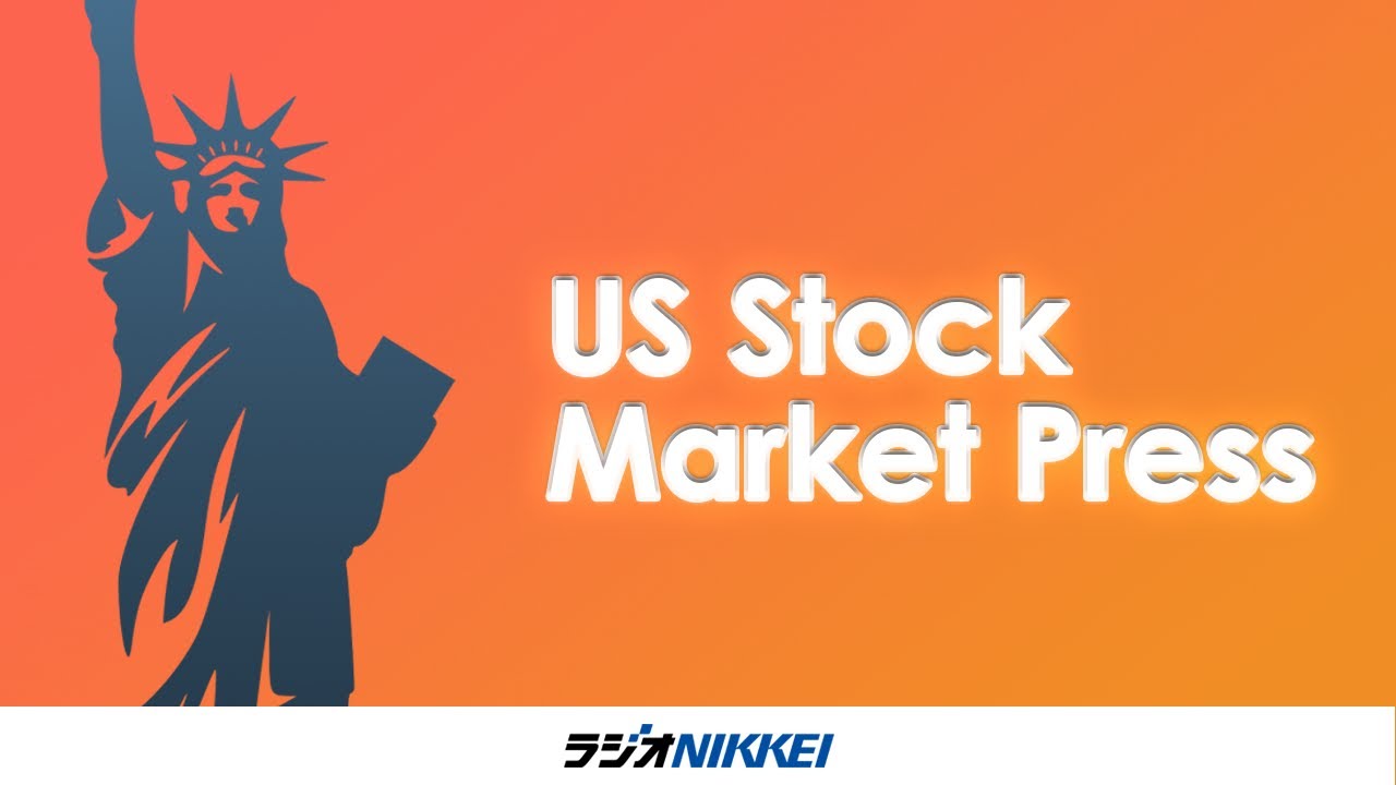 US Stock Market Press（2023.12.20）