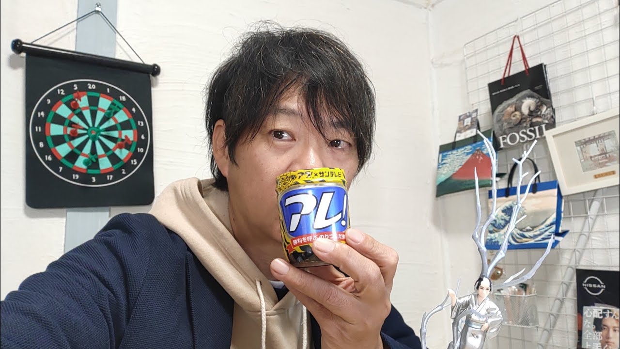 少し話します【12月20日水曜日YouTubeライブ】