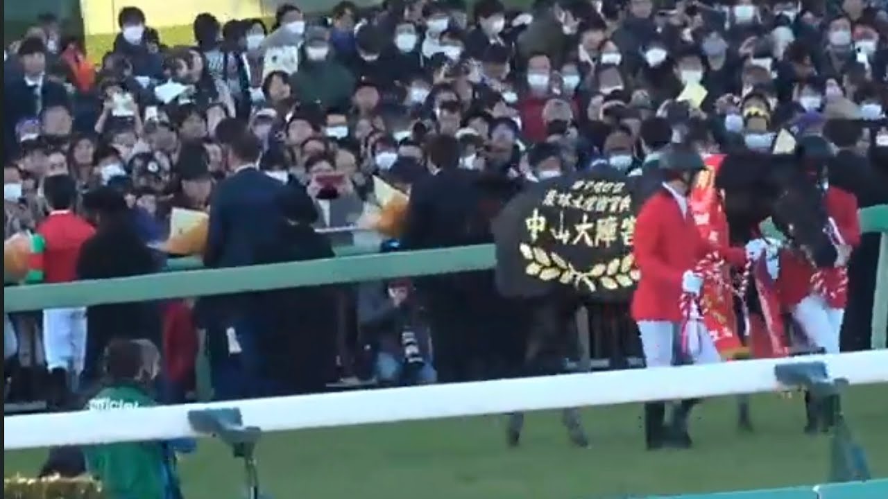 中山大障害　1着マイネルグロン号（石神深一騎手）【内馬場から撮影した映像をテキトーに編集】2023年12月23日（土）中山競馬場