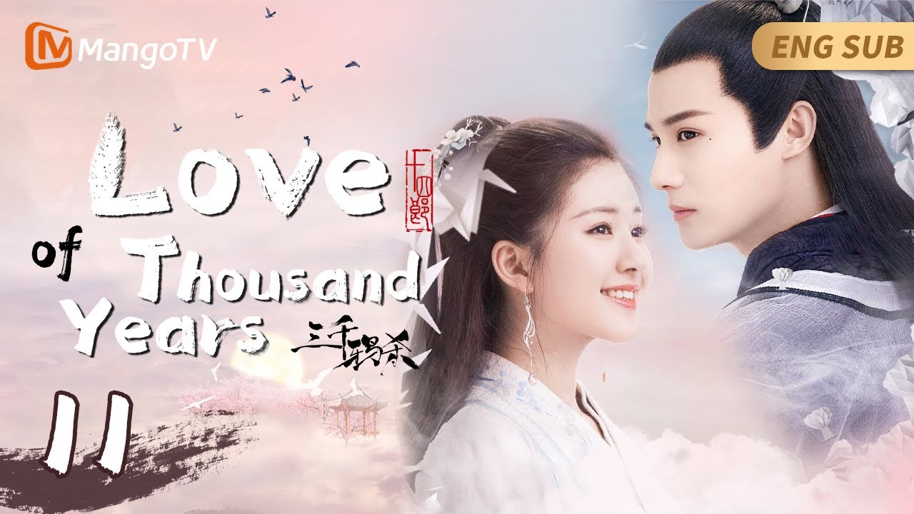 EngSub《三千鸦杀》▶EP 11 废柴公主#赵露思 为复仇易容成侍女潜仙山👸风流上仙独宠小侍女引众仙女嫉妒💗谁料二人竟是命定的十世情缘#神隐#蒋依依##郑业成| MangoTV
