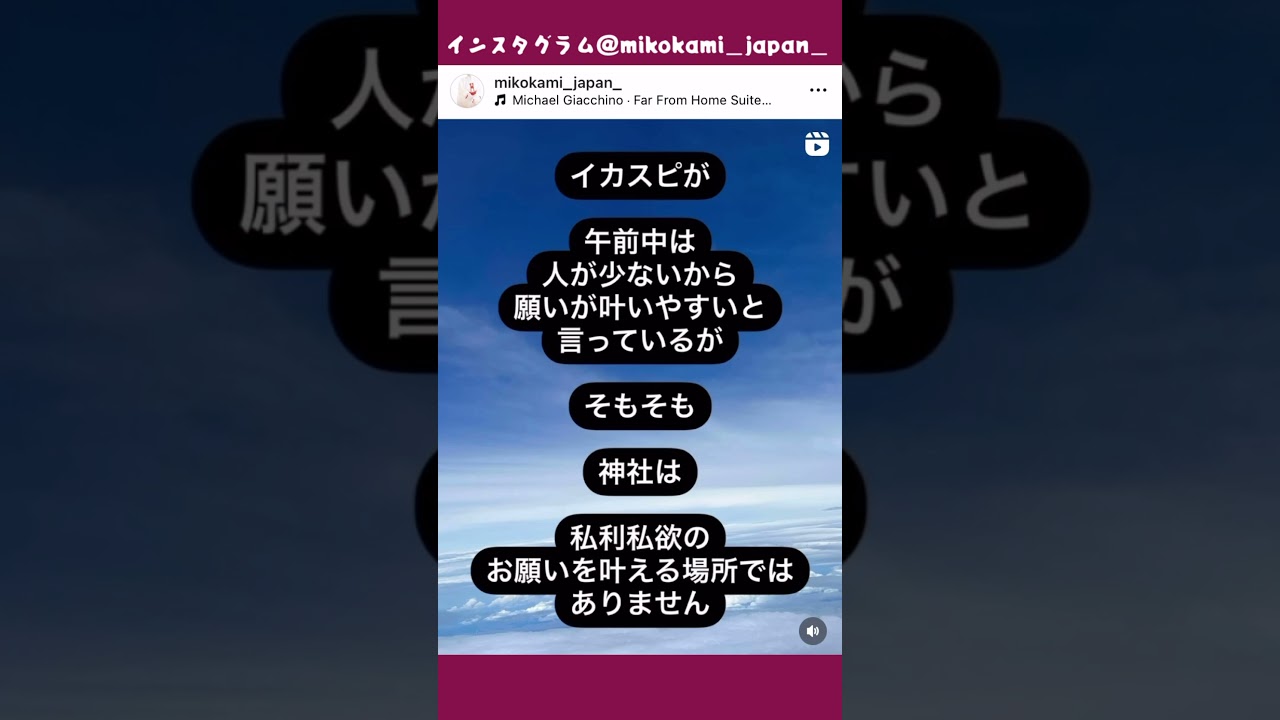2023年12月26日