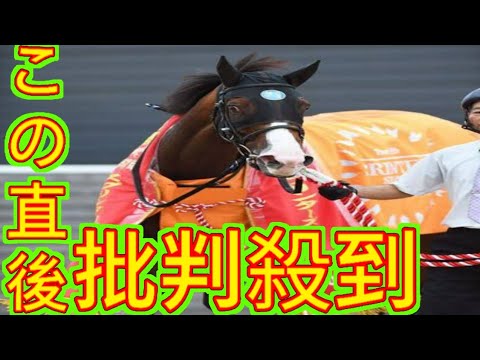 【３歳以上次走報】ママコチャは高松宮記念を目標に１走挟む予定