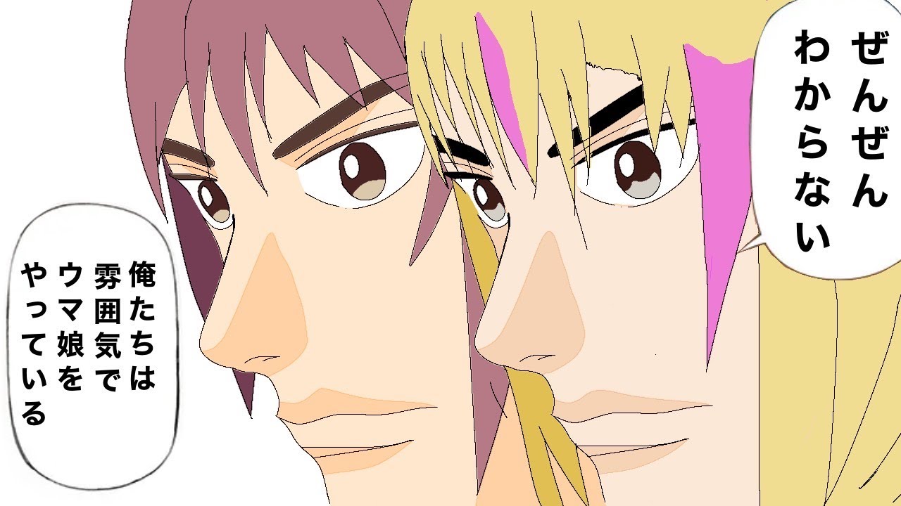 ウマ娘配信！今日は有馬記念だ！！！【ウマ娘】