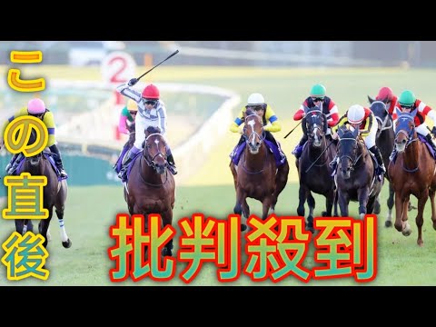 【有馬記念】豊マジック炸裂！ダービー馬・ドウデュースが復活V[SNOWMAN-NEWS]