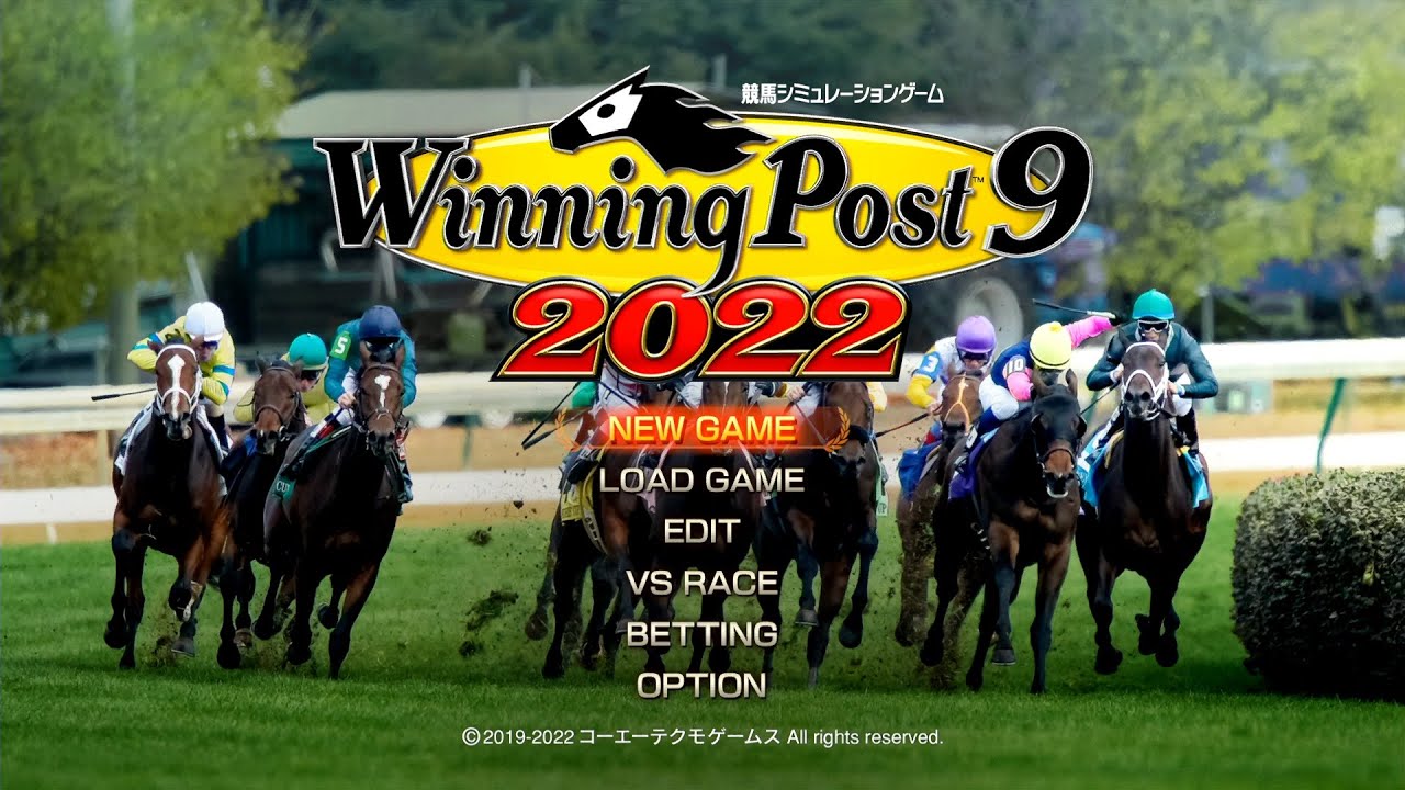 ウイニングポスト10自作への資金集め