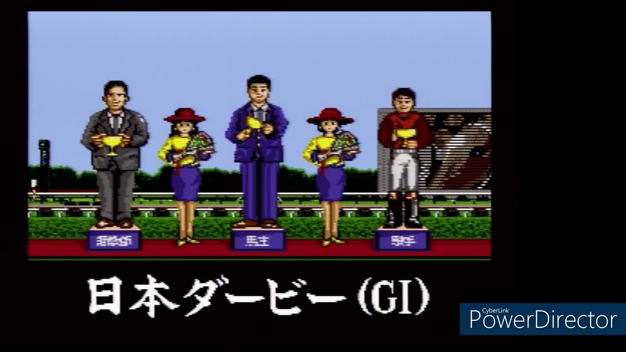 ダービースタリオンⅡ攻略＃３９　ミッドナイトアールティ　日本ダービー、宝塚記念