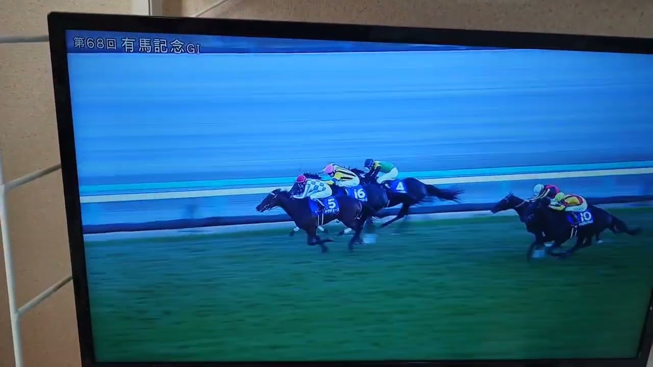 ドウデュース＆武豊復活の有馬記念