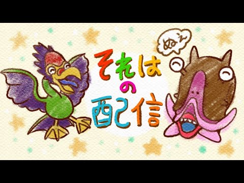 クリスマスきちゃ！公式見る枠【ドラゴンクエストチャンピオンズ】