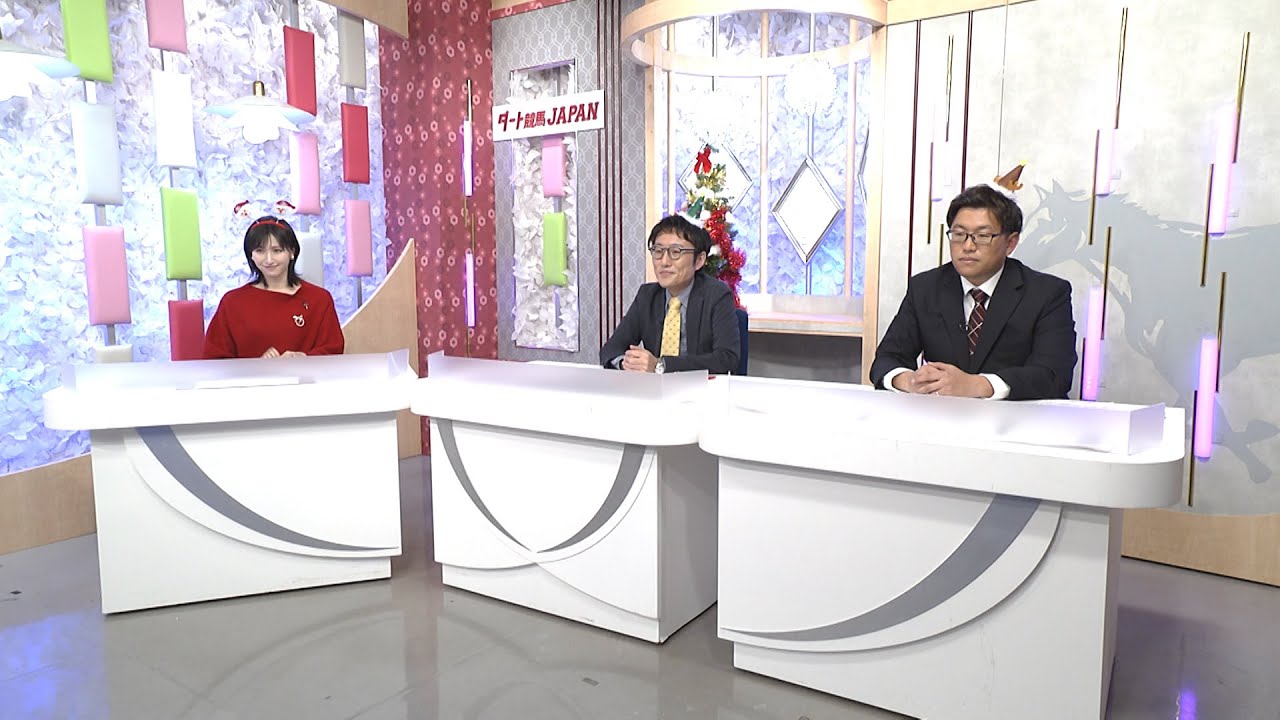 ダート競馬JAPAN｜第30回　東京大賞典　金の鞍賞　あての木賞　展望｜NAR公式