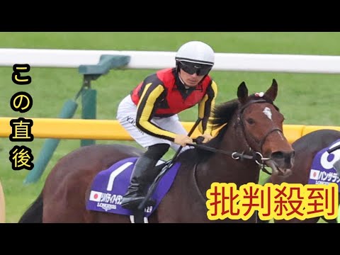 阪神カップ５着のママコチャは高松宮記念を最大のターゲットに【次走報】