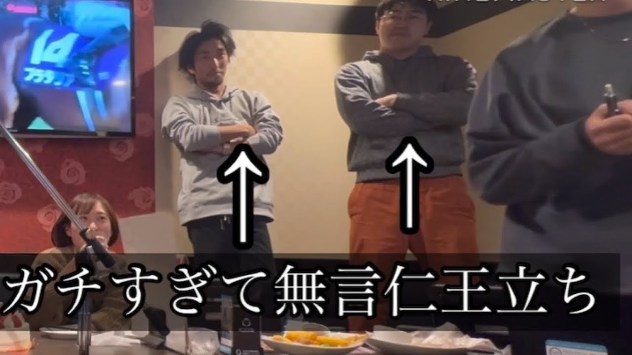 有馬記念2023【神回】