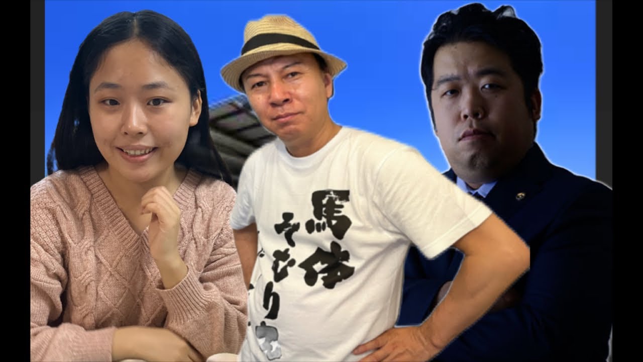 【ホープフルステークス2023】生配信