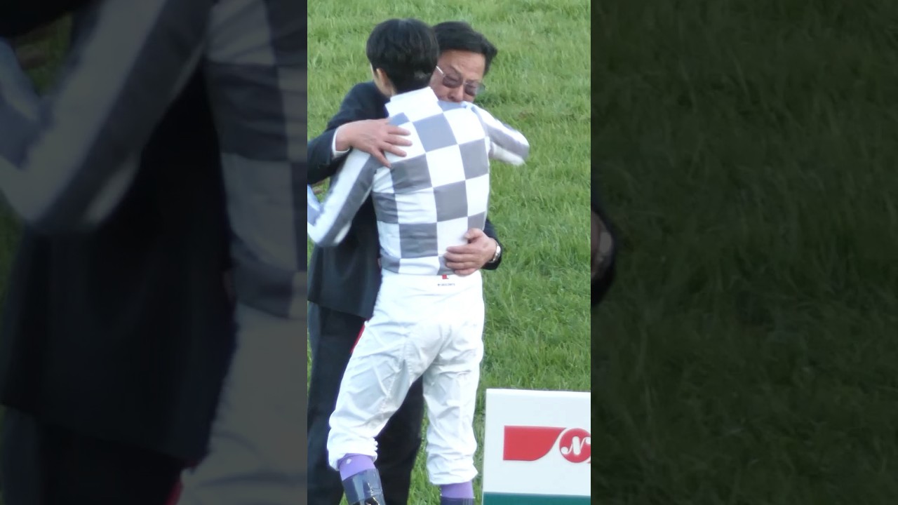 【武豊】感極まった馬主にハグされる　#ドウデュース #競馬 #武豊  #有馬記念