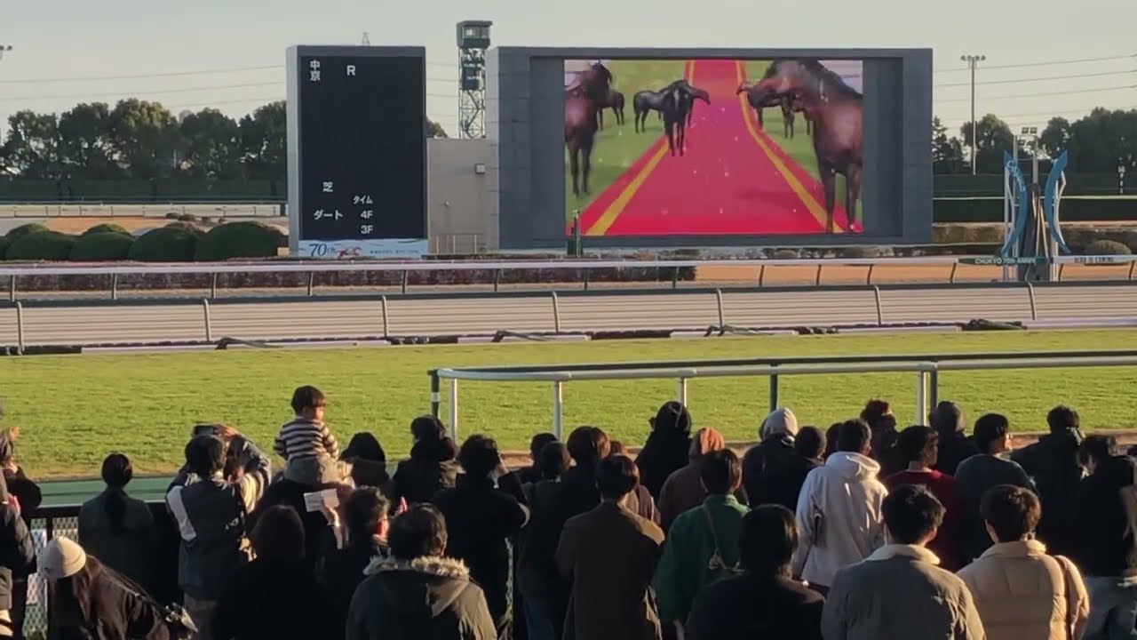 2023/12/24 中京競馬場での有馬記念オープニング〜ファンファーレ〜スタートの様子　ＰＷ中京競馬場