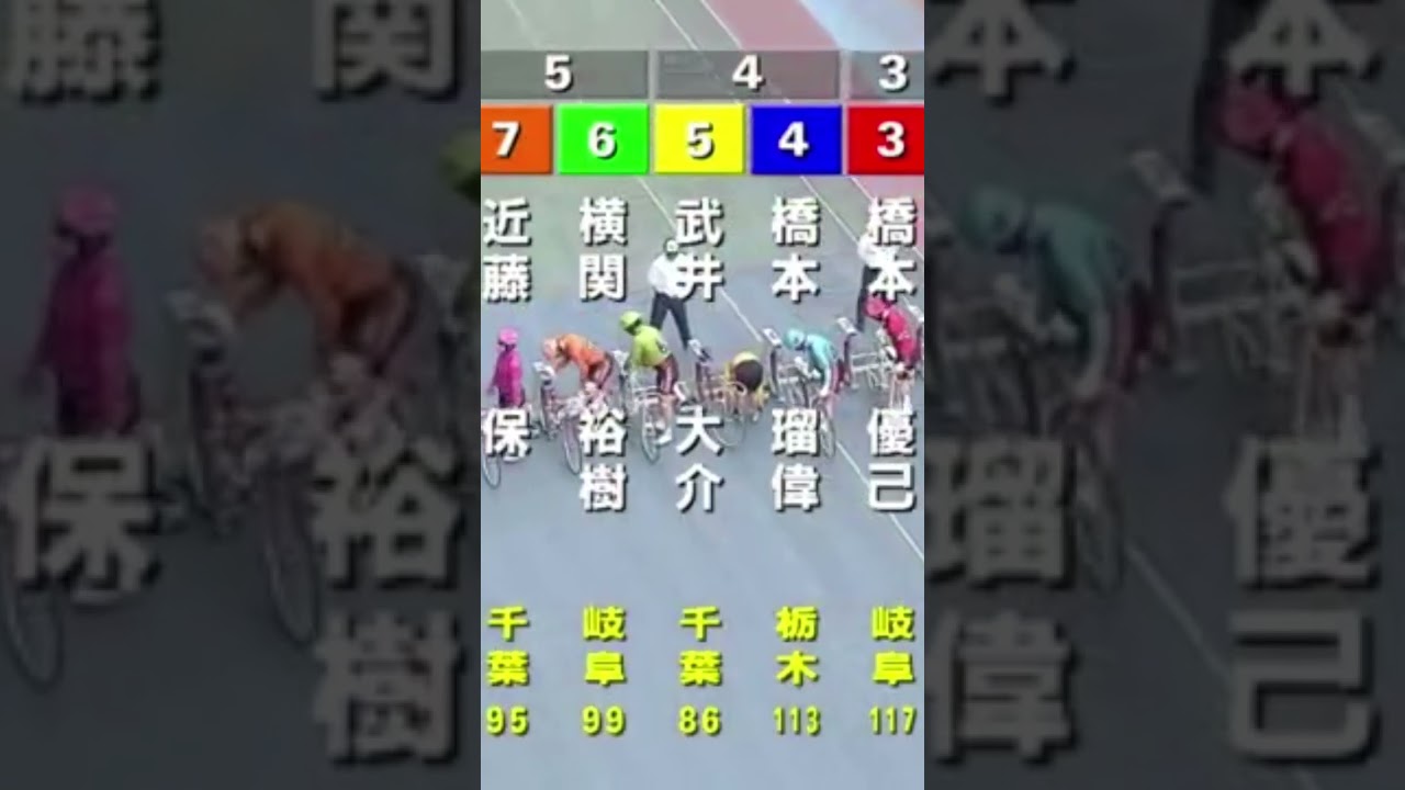 2023年12月21日