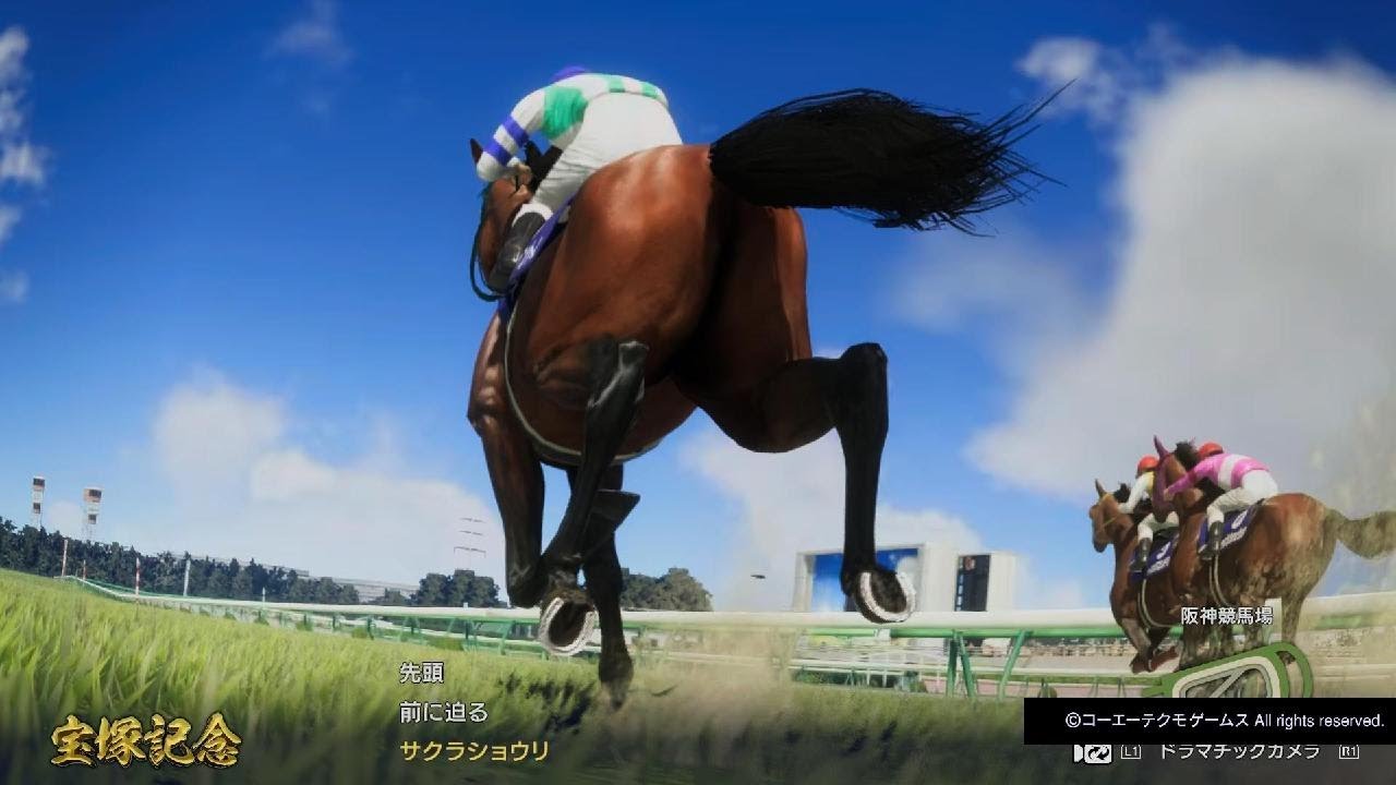 Winning Post 10_メジロファントム・宝塚記念