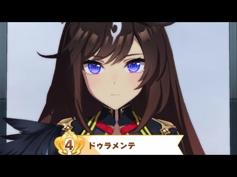 #ウマ娘 マスターズチャレンジ　皐月賞レベル1