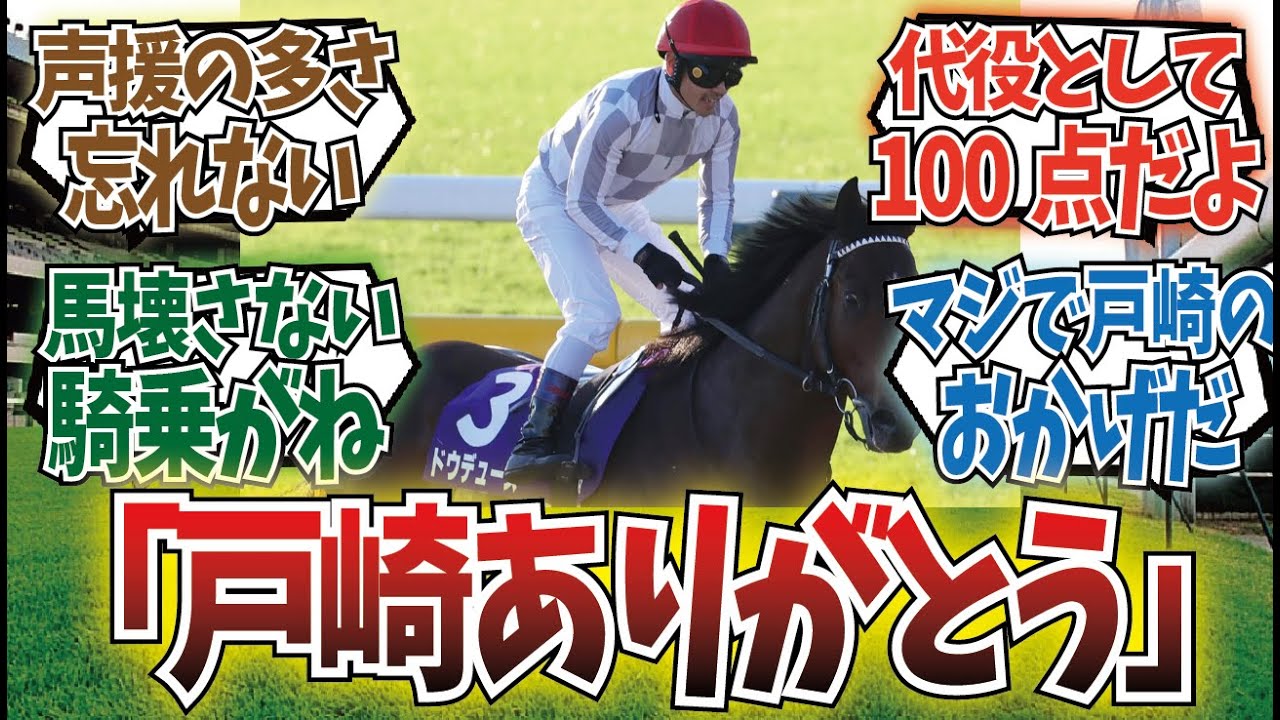 「この状況なら言える」に対するみんなの反応集