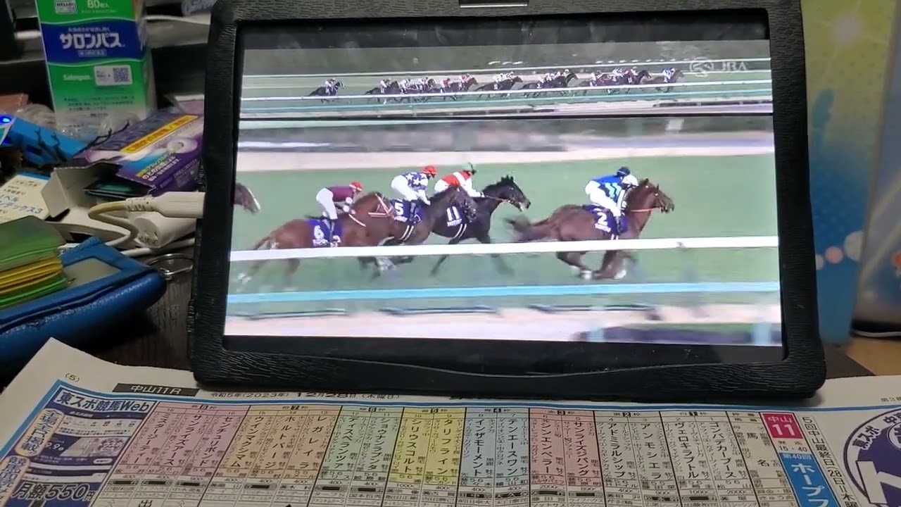 (競馬)第40回ホープフルステークス(GⅠ)実況ダイジェスト